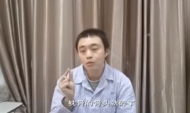 还记得因医闹被砍成残疾的陶勇医生吗？一年多后，他过成了这样休闲区蓝鸢梦想 - Www.slyday.coM