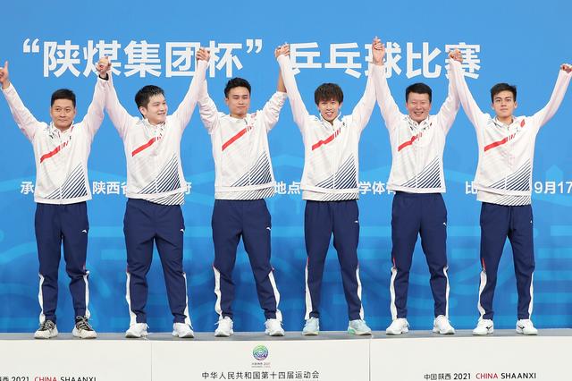 樊振东险胜马龙 全运会乒乓球男团决赛广东队夺冠休闲区蓝鸢梦想 - Www.slyday.coM