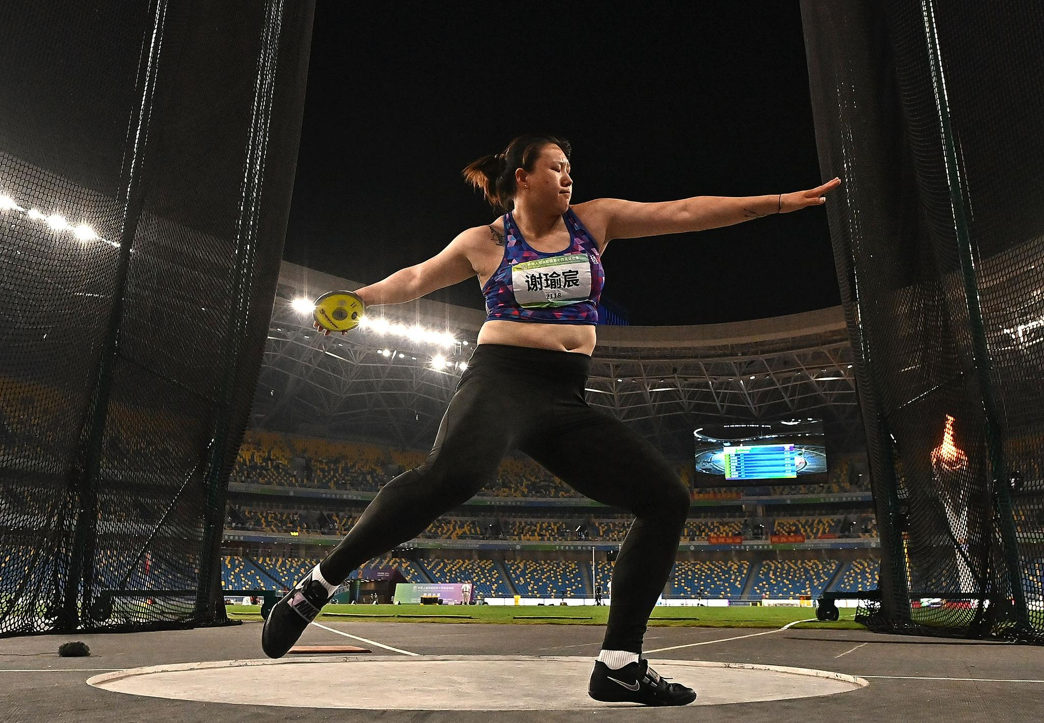 田径——女子铁饼决赛赛况