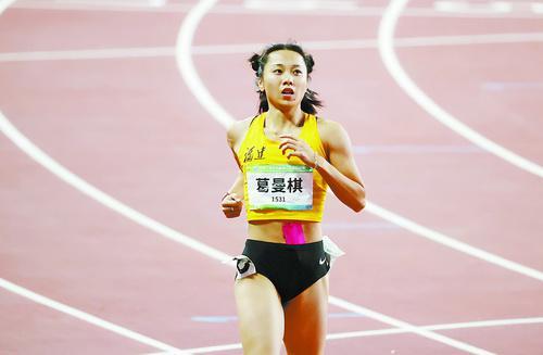 百米女飞人大战 葛曼棋夺冠休闲区蓝鸢梦想 - Www.slyday.coM