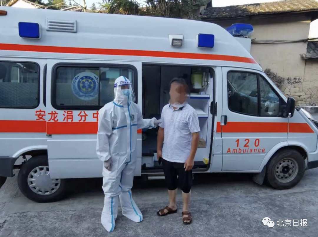 哈尔滨新增3例确诊病例，详情公布！广州疾控最新提醒→休闲区蓝鸢梦想 - Www.slyday.coM