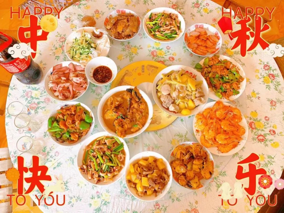 日照人中秋节团圆饭大比拼菜太硬了但大家都说