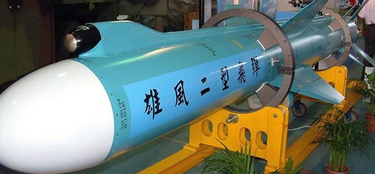 视频|"雄风-2e"曝光,真能助台当局"以武拒统"?|导弹|台当局_新浪新闻