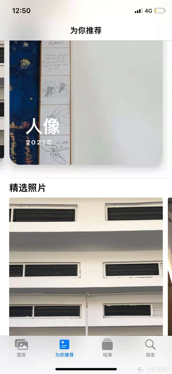 iOS 15正式更新：亿点点更新，焕然一新！（附更新教程）休闲区蓝鸢梦想 - Www.slyday.coM
