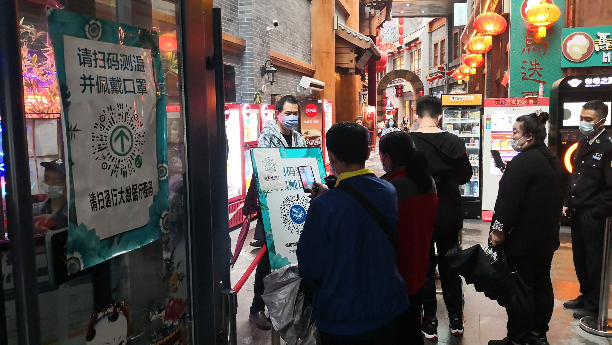 哈尔滨市新增3例确诊病例，国家卫健委已派出工作组休闲区蓝鸢梦想 - Www.slyday.coM