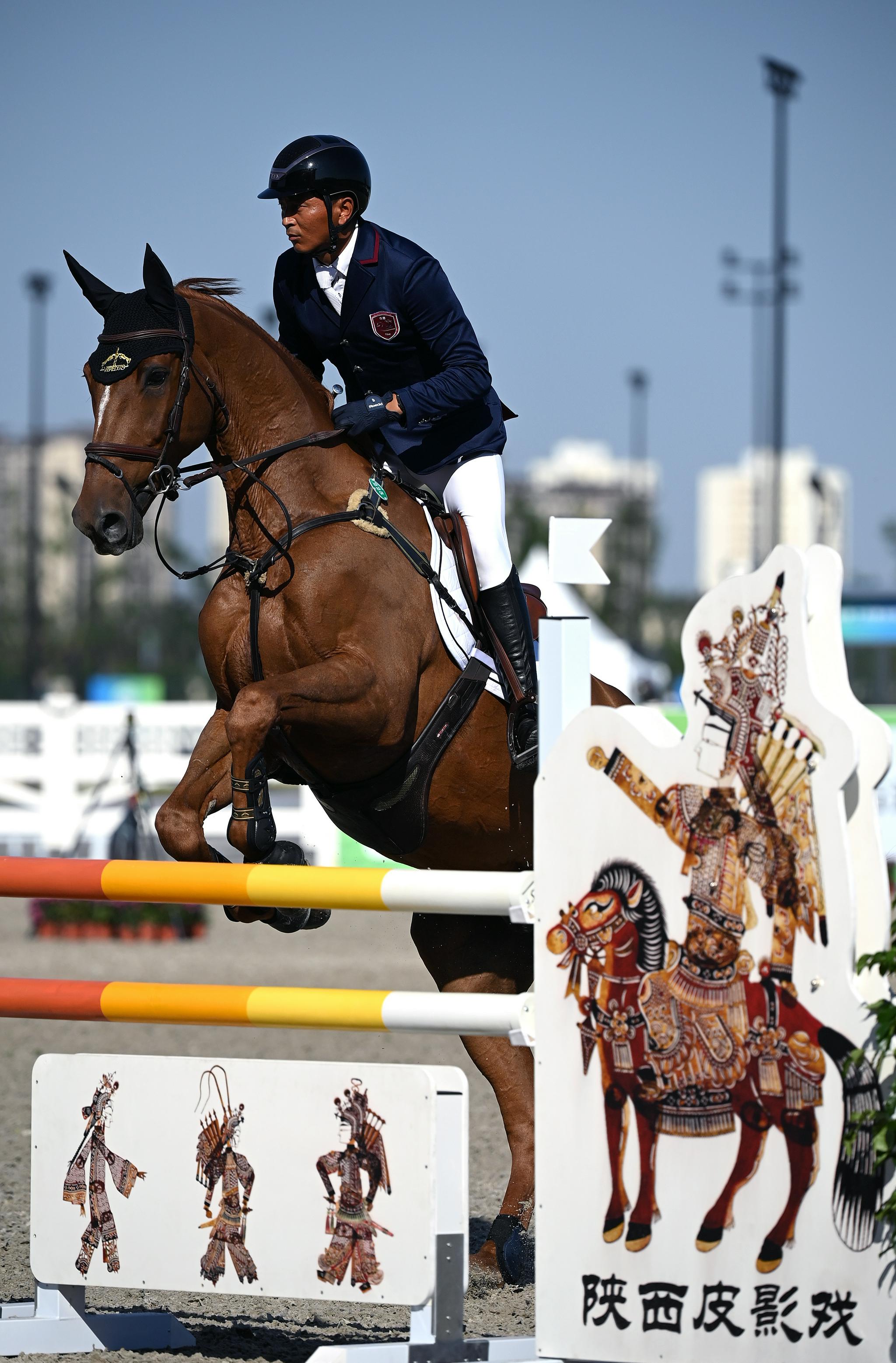 马术——三项赛团体赛:西藏队夺冠