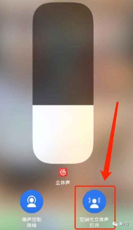 苹果iOS 15发布：关机也能定位，ASMR重度用户狂喜，这波库克又“去苹果化”了休闲区蓝鸢梦想 - Www.slyday.coM