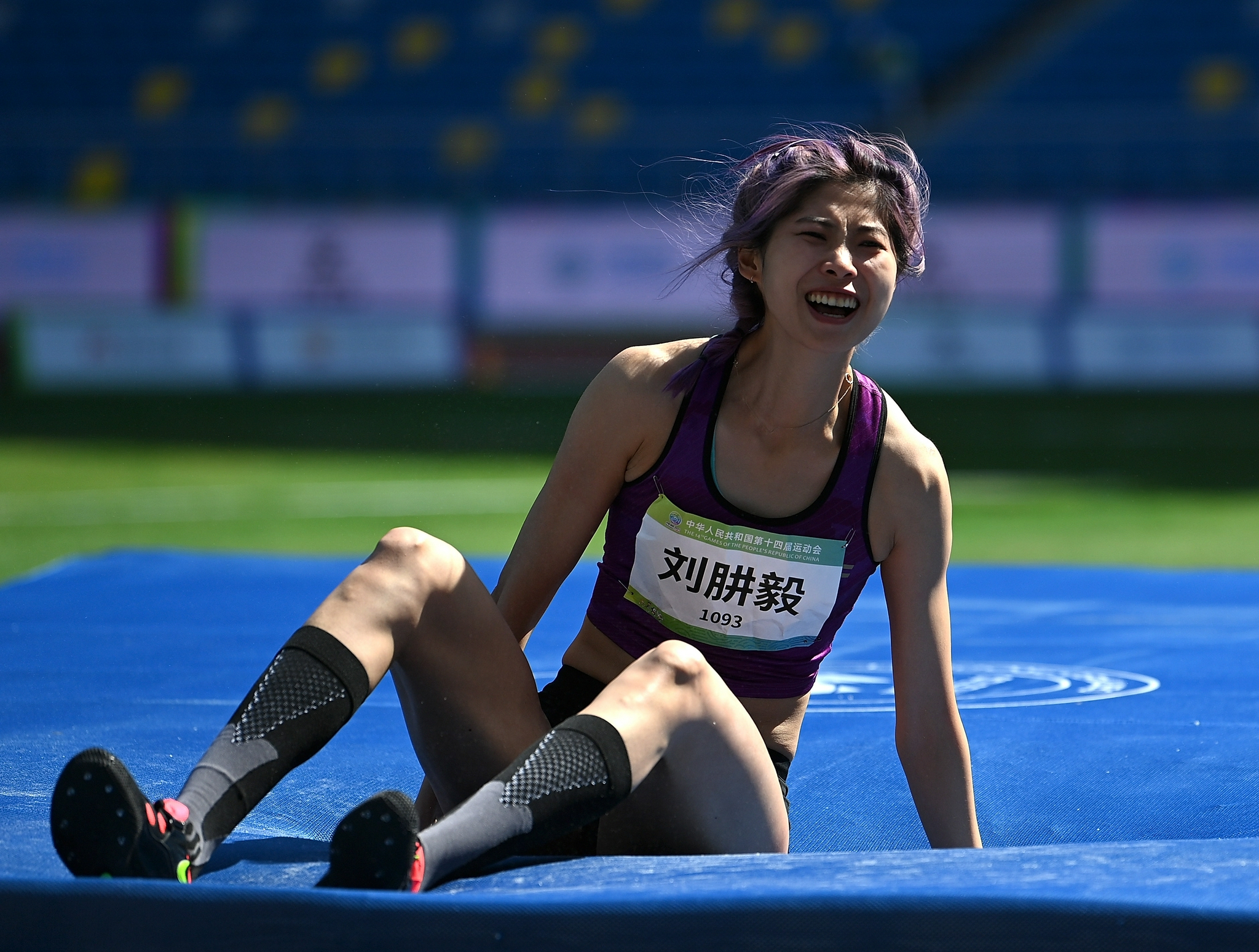 田径——女子跳高决赛赛况