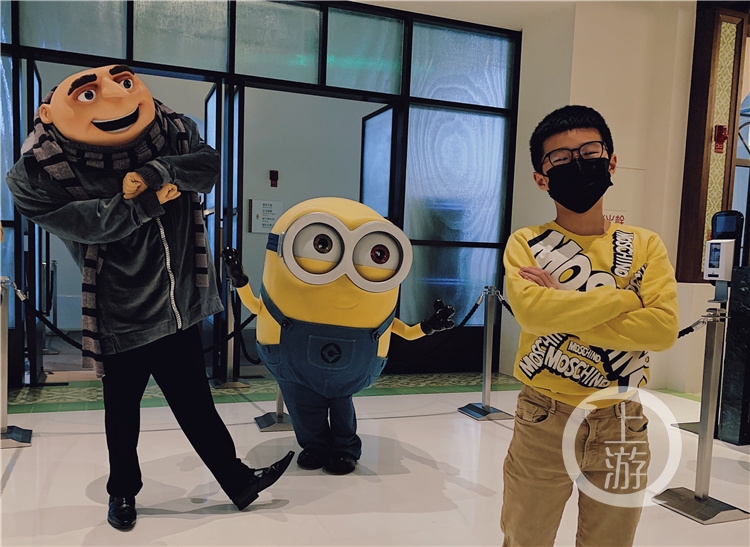 “双减”后第一个小长假 孩子们中秋去哪儿了？休闲区蓝鸢梦想 - Www.slyday.coM