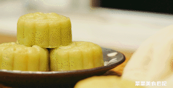 知晓｜13~27℃，首次！央视中秋晚会将在海外同步播出！北京物业将立即开展电动车违规充电检查！部分地区即将开打加强针！休闲区蓝鸢梦想 - Www.slyday.coM