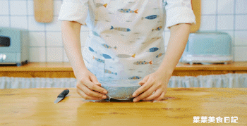 知晓｜13~27℃，首次！央视中秋晚会将在海外同步播出！北京物业将立即开展电动车违规充电检查！部分地区即将开打加强针！休闲区蓝鸢梦想 - Www.slyday.coM