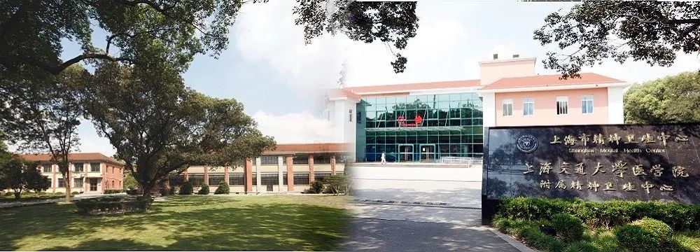 宛平南路600号简史