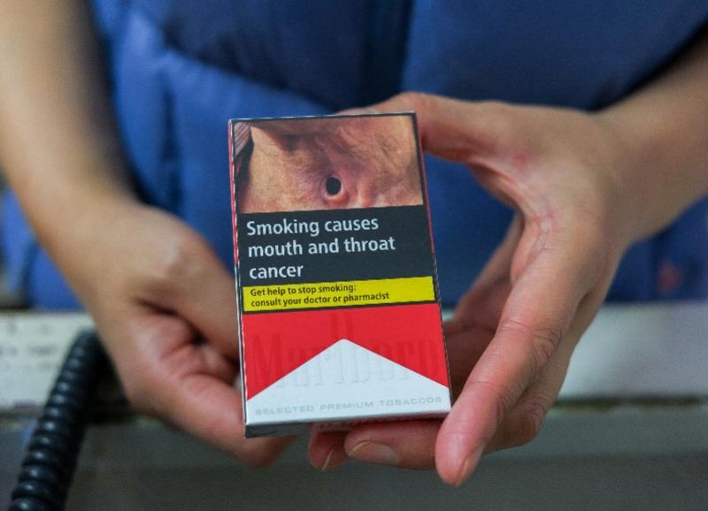 评论丨烟盒上印黑肺警示图包装改进的诚意不妨拭目以待