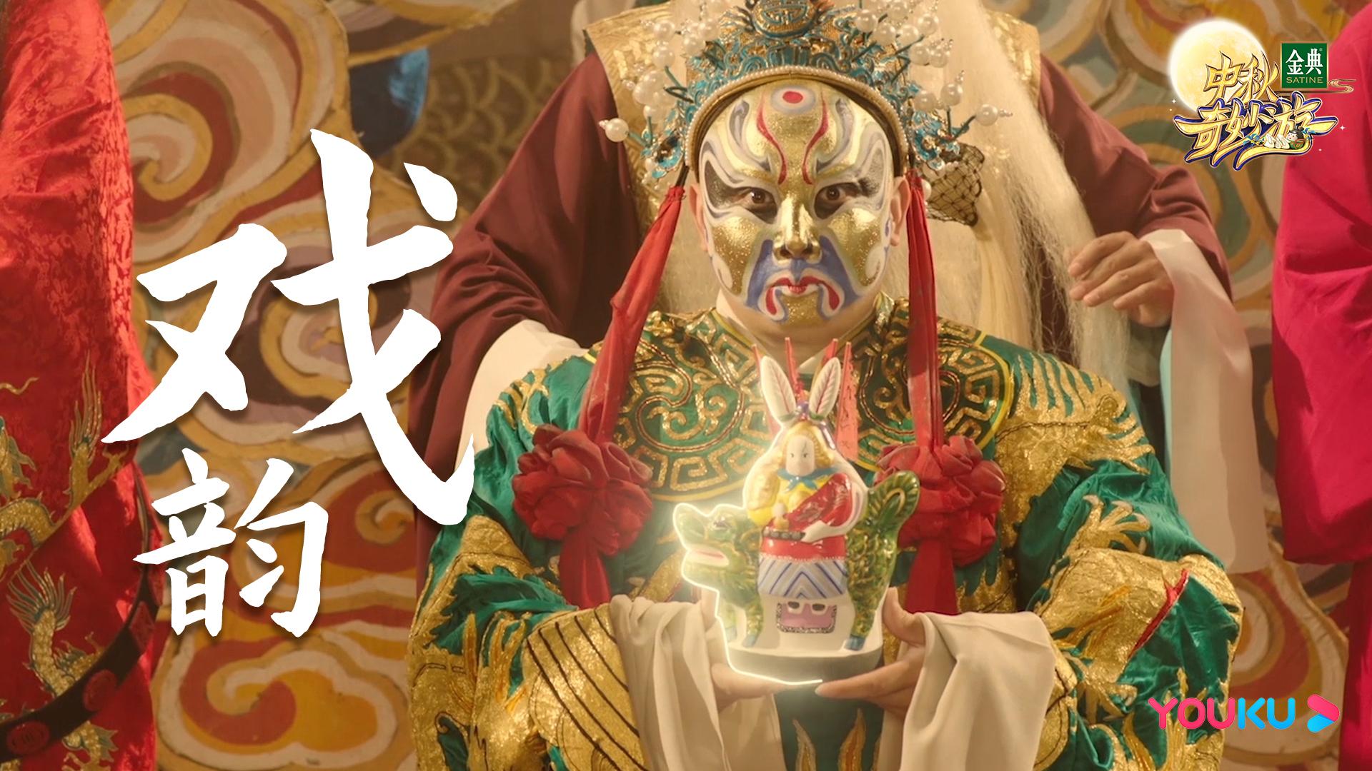 河南卫视中秋节目再出圈，总导演路红莉：厉害的不是我们，是中国传统文化休闲区蓝鸢梦想 - Www.slyday.coM