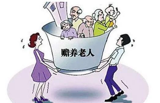 中秋月圆，64岁父亲诉请女儿“常回家看看”，法院如何判？休闲区蓝鸢梦想 - Www.slyday.coM