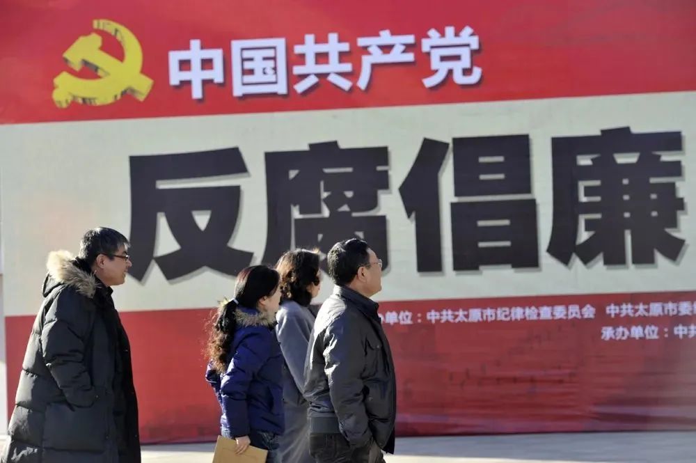 教授被举报骚扰猥亵学生？校方凌晨通报：开除党籍、解除教师职务休闲区蓝鸢梦想 - Www.slyday.coM