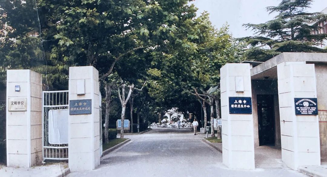 宛平南路600号简史|上海市_新浪新闻