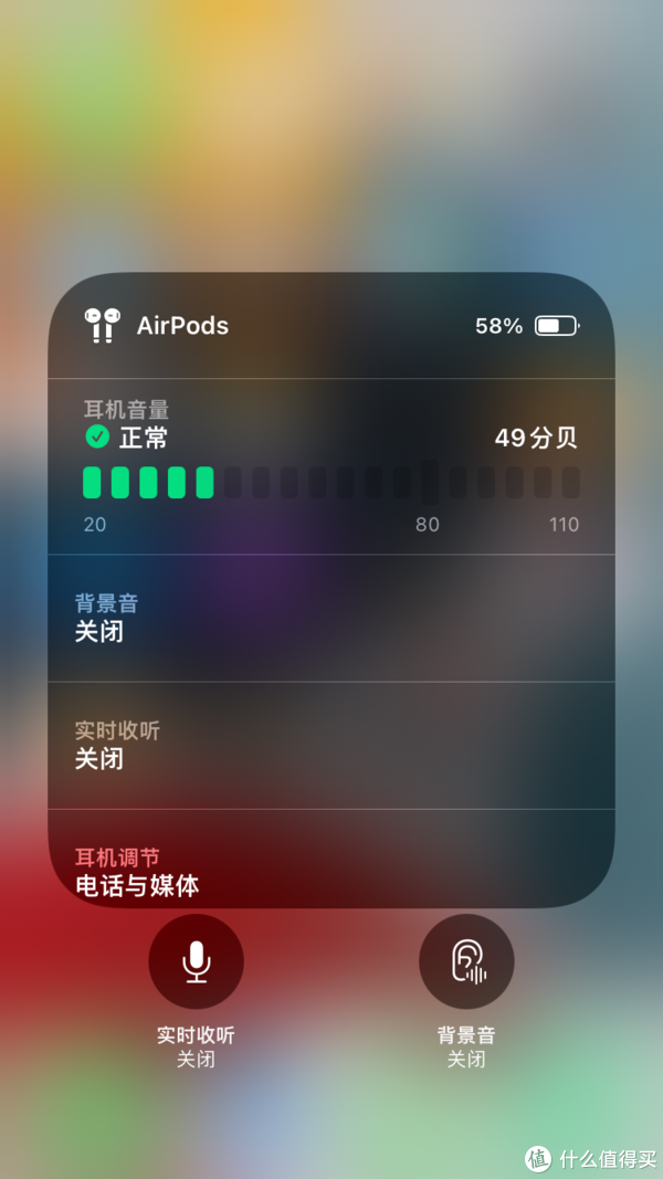 iOS 15正式更新：亿点点更新，焕然一新！（附更新教程）休闲区蓝鸢梦想 - Www.slyday.coM