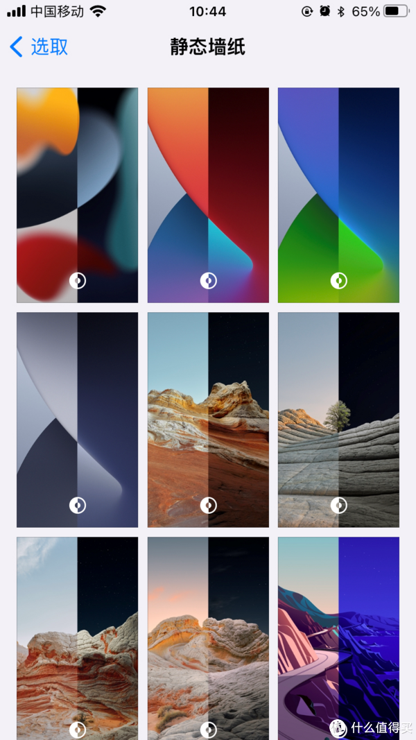 iOS 15正式更新：亿点点更新，焕然一新！（附更新教程）休闲区蓝鸢梦想 - Www.slyday.coM