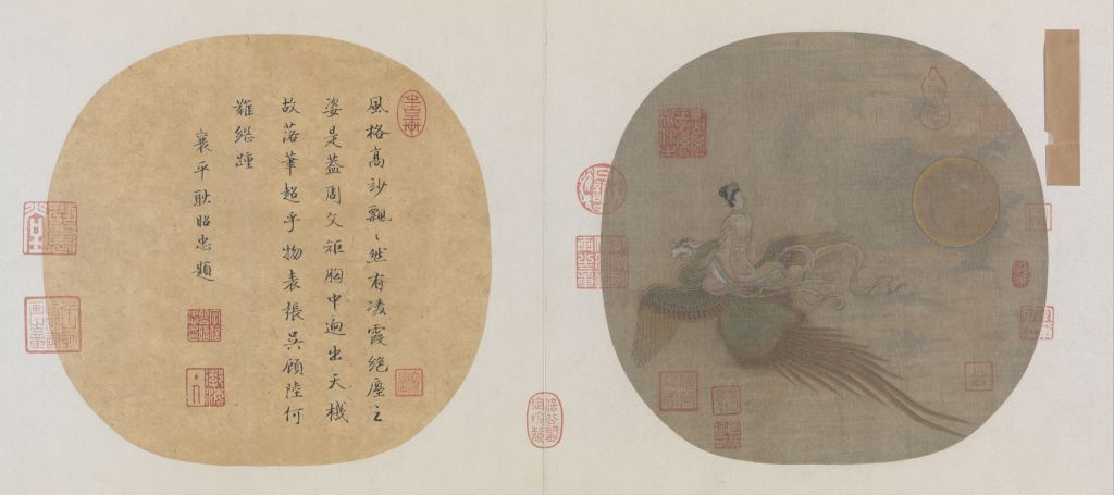 《仙女乘鸾图》宋，绢本，设色，北京故宫博物馆藏
