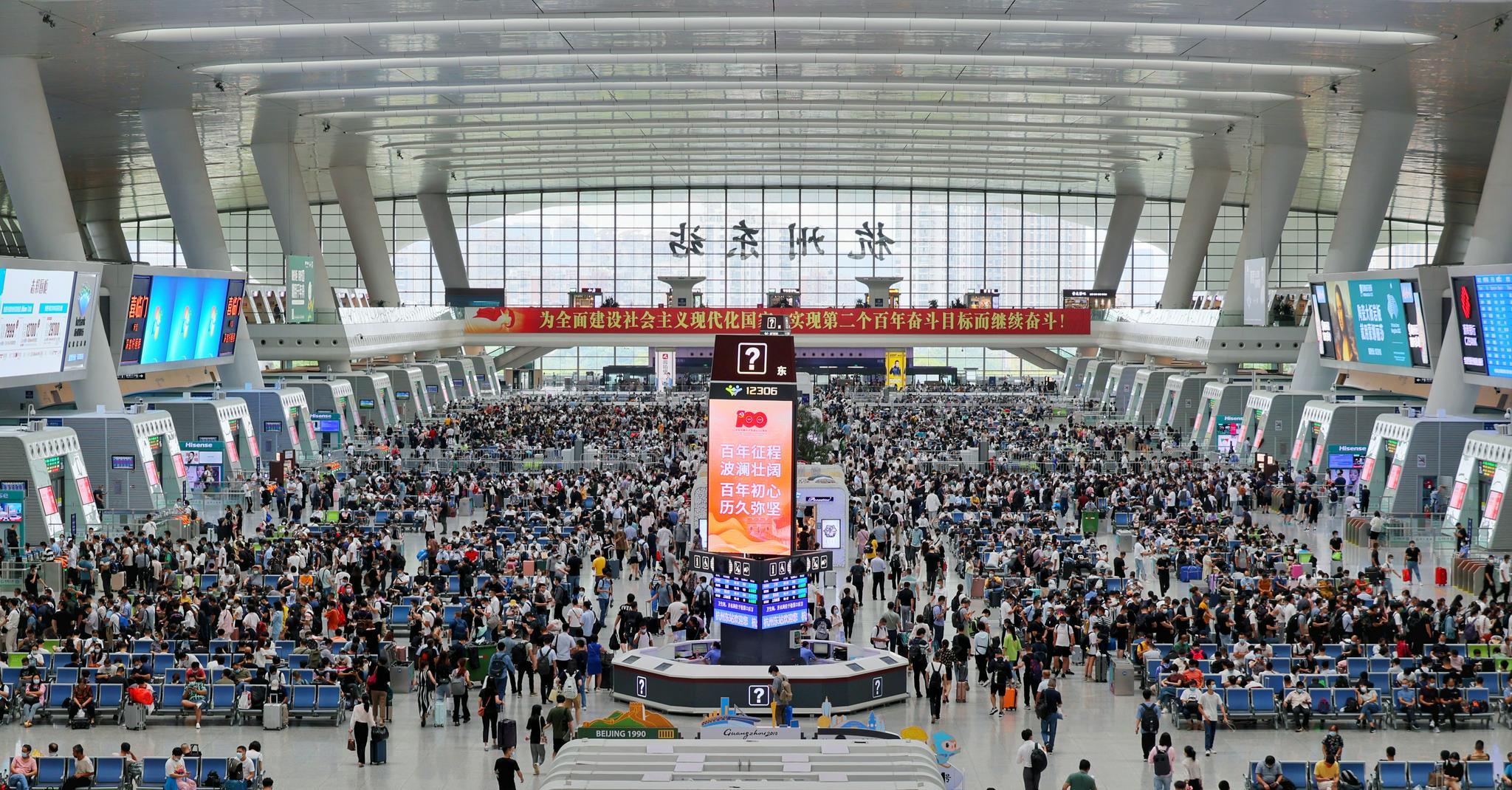 杭州东站候车大厅.拍友 周围 摄