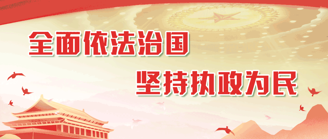 【网络普法 · 民法典】夫妻一方的个人财产会因时间而转化为夫妻共同