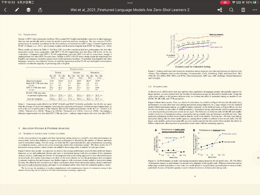 苹果iOS 15发布：关机也能定位，ASMR重度用户狂喜，这波库克又“去苹果化”了休闲区蓝鸢梦想 - Www.slyday.coM