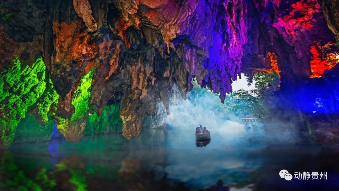 中秋小长假，贵州实现旅游收入超55亿元休闲区蓝鸢梦想 - Www.slyday.coM