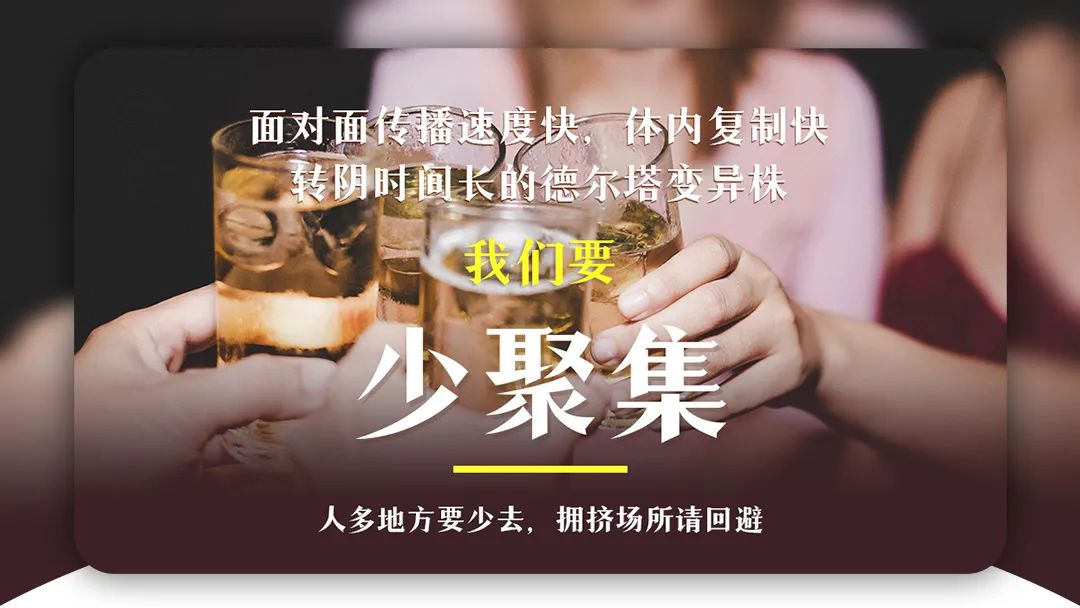 快讯！晋江陈埭一地被列为中风险地区！休闲区蓝鸢梦想 - Www.slyday.coM