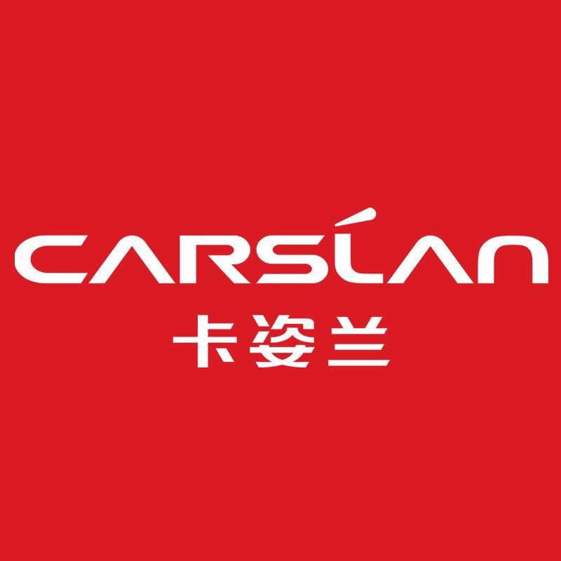 登上埃菲尔铁塔卡姿兰20周年高定礼盒首发