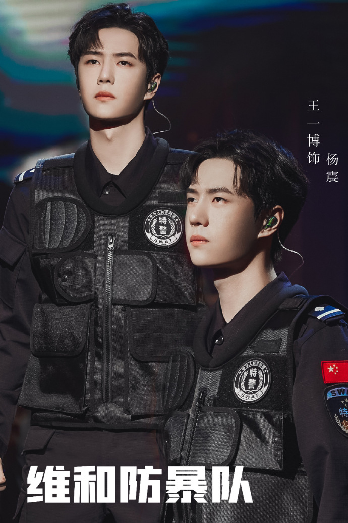 章子怡亲口否认出演《无名》,网传该电影的演员有王一博、梁朝伟休闲区蓝鸢梦想 - Www.slyday.coM 章子怡亲口否认出演《无名》,网传该电影的演员有王一博、梁朝伟休闲区蓝鸢梦想 - Www.slyday.coM