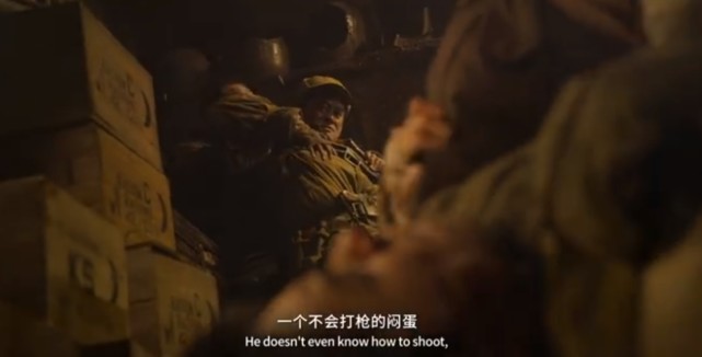 《长津湖》让人失望了吗?不,它已经是国产战争片新标杆了休闲区蓝鸢梦想 - Www.slyday.coM 《长津湖》让人失望了吗?不,它已经是国产战争片新标杆了休闲区蓝鸢梦想 - Www.slyday.coM