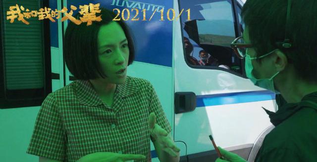 章子怡亲口否认出演《无名》,网传该电影的演员有王一博、梁朝伟休闲区蓝鸢梦想 - Www.slyday.coM 章子怡亲口否认出演《无名》,网传该电影的演员有王一博、梁朝伟休闲区蓝鸢梦想 - Www.slyday.coM