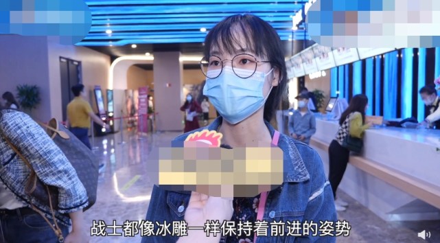 《长津湖》让人失望了吗?不,它已经是国产战争片新标杆了休闲区蓝鸢梦想 - Www.slyday.coM 《长津湖》让人失望了吗?不,它已经是国产战争片新标杆了休闲区蓝鸢梦想 - Www.slyday.coM