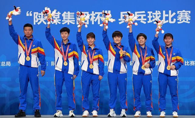 奥运冠军陈梦不敌陪练无缘女团冠军,全运会乒乓球比赛休闲区蓝鸢梦想 - Www.slyday.coM 奥运冠军陈梦不敌陪练无缘女团冠军,全运会乒乓球比赛休闲区蓝鸢梦想 - Www.slyday.coM