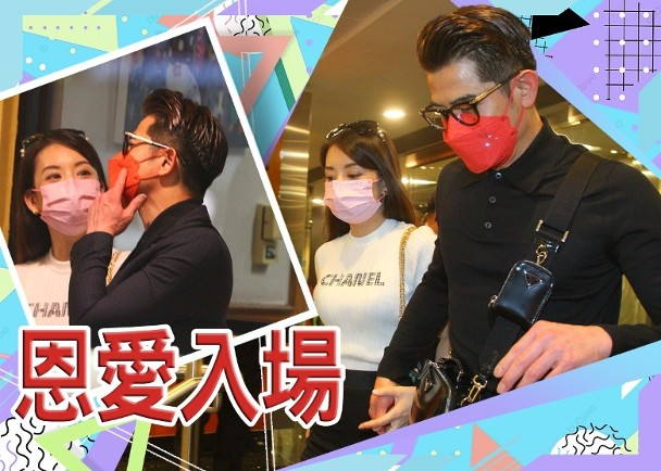 方媛中秋晒全家福,母女仨穿旗袍韵味足,郭富城提着灯笼有烟火气休闲区蓝鸢梦想 - Www.slyday.coM 方媛中秋晒全家福,母女仨穿旗袍韵味足,郭富城提着灯笼有烟火气休闲区蓝鸢梦想 - Www.slyday.coM