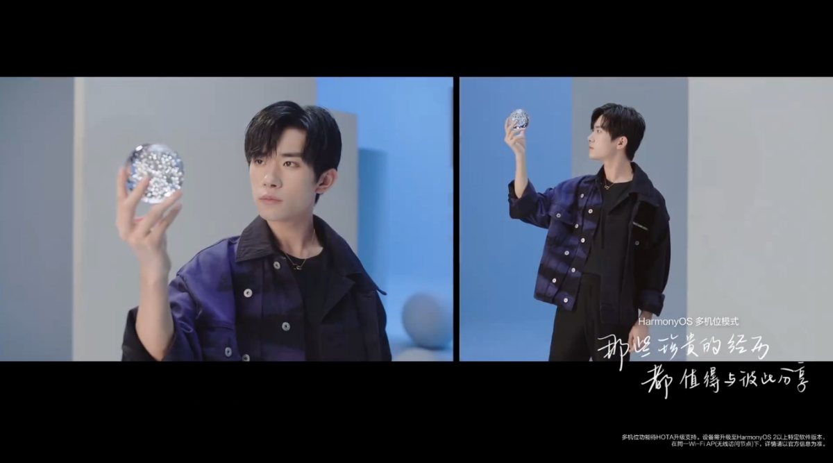 鸿蒙系统带来影像新玩法，华为nova9系列发布会直播还有1天!休闲区蓝鸢梦想 - Www.slyday.coM