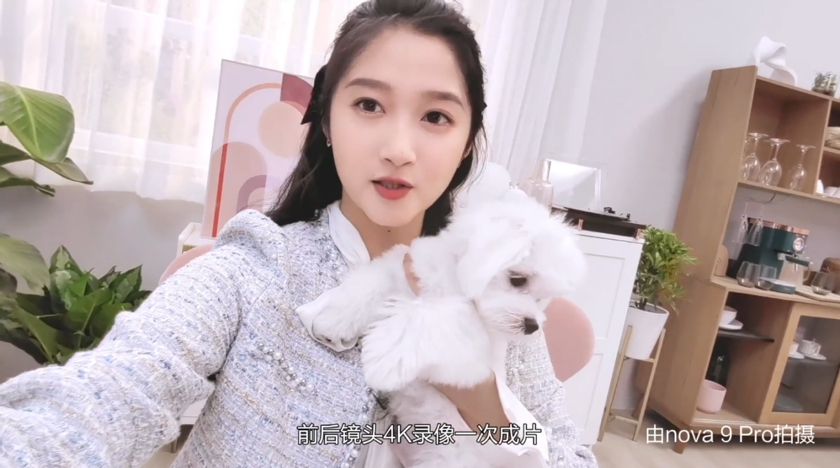 鸿蒙系统带来影像新玩法，华为nova9系列发布会直播还有1天!休闲区蓝鸢梦想 - Www.slyday.coM