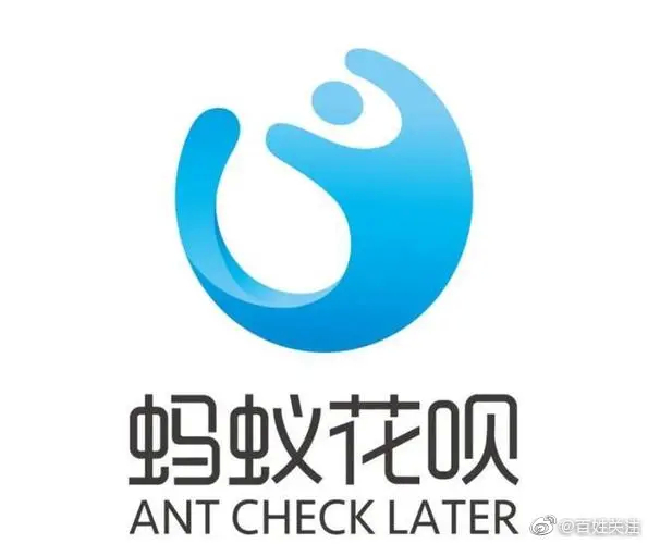 花呗将全面接入央行征信系统 未来将逐步覆盖全部用户休闲区蓝鸢梦想 - Www.slyday.coM