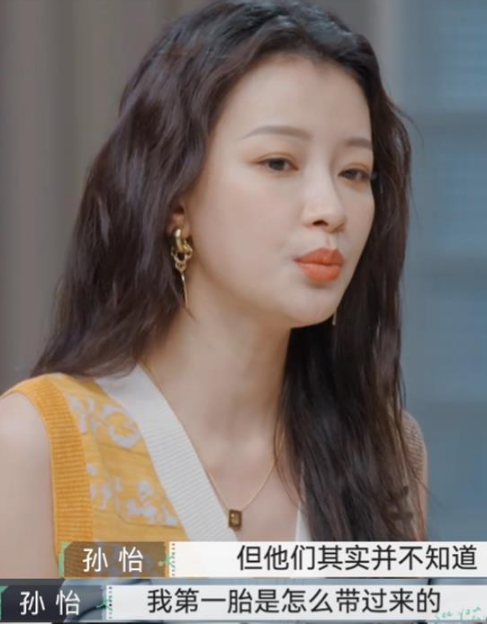 孙怡晒女儿童话生日趴，4岁大福穿公主裙高跟鞋，一展爱美天性休闲区蓝鸢梦想 - Www.slyday.coM