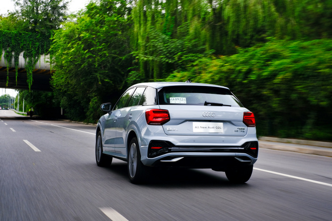 想买个全新奥迪Q2L, 我“太难”了!休闲区蓝鸢梦想 - Www.slyday.coM 想买个全新奥迪Q2L, 我“太难”了!休闲区蓝鸢梦想 - Www.slyday.coM