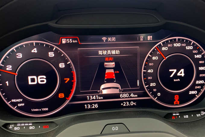 想买个全新奥迪Q2L, 我“太难”了!休闲区蓝鸢梦想 - Www.slyday.coM 想买个全新奥迪Q2L, 我“太难”了!休闲区蓝鸢梦想 - Www.slyday.coM