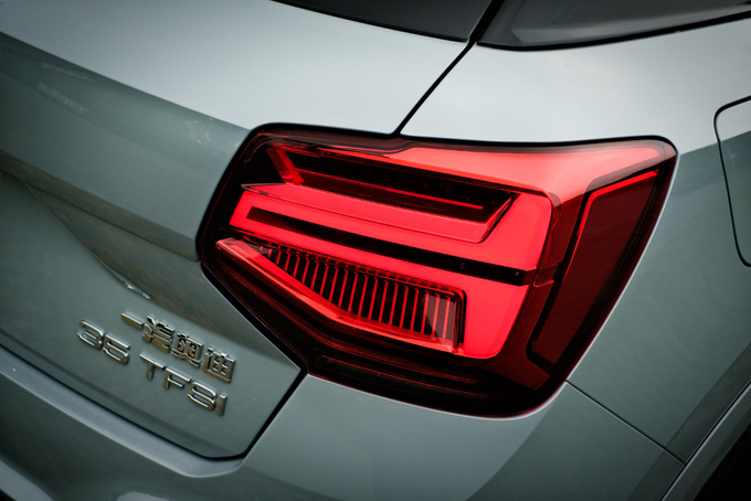 想买个全新奥迪Q2L, 我“太难”了!休闲区蓝鸢梦想 - Www.slyday.coM 想买个全新奥迪Q2L, 我“太难”了!休闲区蓝鸢梦想 - Www.slyday.coM