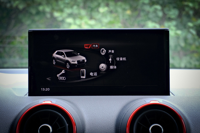 想买个全新奥迪Q2L, 我“太难”了!休闲区蓝鸢梦想 - Www.slyday.coM 想买个全新奥迪Q2L, 我“太难”了!休闲区蓝鸢梦想 - Www.slyday.coM