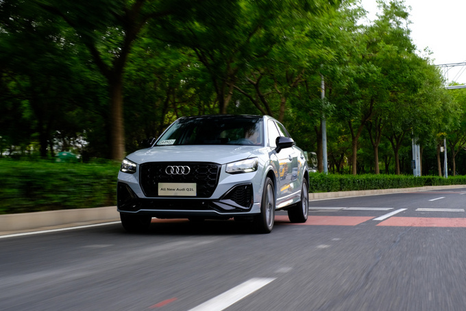 想买个全新奥迪Q2L, 我“太难”了!休闲区蓝鸢梦想 - Www.slyday.coM 想买个全新奥迪Q2L, 我“太难”了!休闲区蓝鸢梦想 - Www.slyday.coM