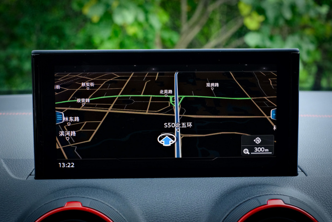 想买个全新奥迪Q2L, 我“太难”了!休闲区蓝鸢梦想 - Www.slyday.coM 想买个全新奥迪Q2L, 我“太难”了!休闲区蓝鸢梦想 - Www.slyday.coM