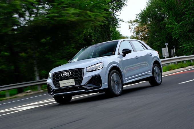 想买个全新奥迪Q2L, 我“太难”了!休闲区蓝鸢梦想 - Www.slyday.coM 想买个全新奥迪Q2L, 我“太难”了!休闲区蓝鸢梦想 - Www.slyday.coM