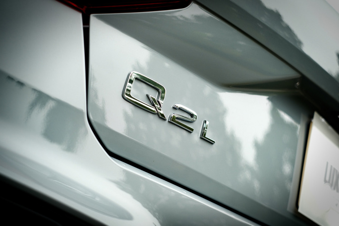 想买个全新奥迪Q2L, 我“太难”了!休闲区蓝鸢梦想 - Www.slyday.coM 想买个全新奥迪Q2L, 我“太难”了!休闲区蓝鸢梦想 - Www.slyday.coM