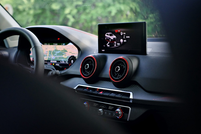 想买个全新奥迪Q2L, 我“太难”了!休闲区蓝鸢梦想 - Www.slyday.coM 想买个全新奥迪Q2L, 我“太难”了!休闲区蓝鸢梦想 - Www.slyday.coM