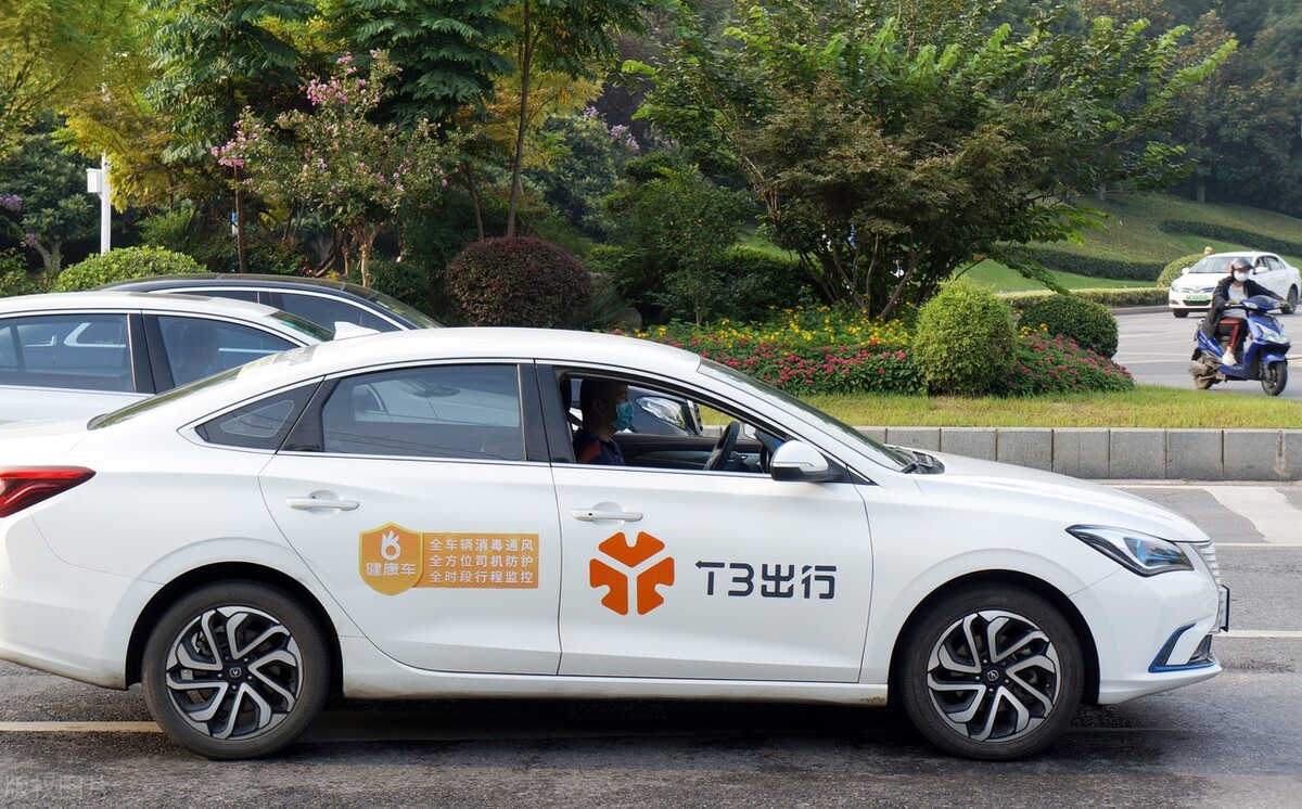 网约车司机开车23分钟，只赚11块钱，女乘客：你服务是应该的！休闲区蓝鸢梦想 - Www.slyday.coM